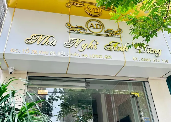 Anh Dũng